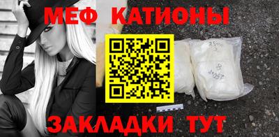ALPHA-PVP Бугуруслан