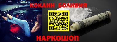ALPHA-PVP Бугуруслан