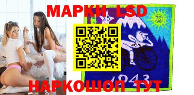 мяу мяу мука Будённовск