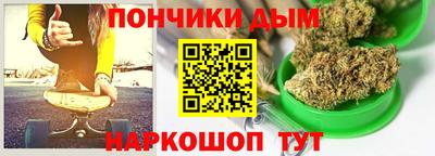 ALPHA-PVP Бугуруслан
