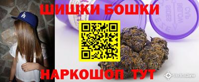 стаф Бузулук