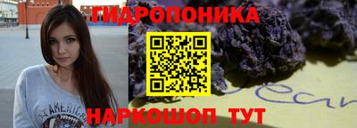 ALPHA-PVP Бугуруслан