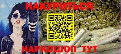 ALPHA-PVP Бугуруслан