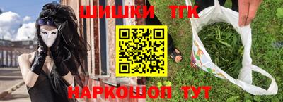 ALPHA-PVP Бугуруслан