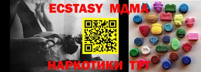 ALPHA-PVP Бугуруслан