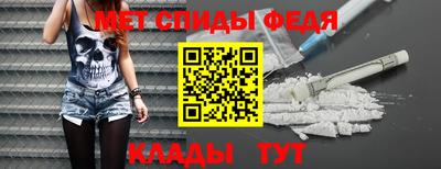 стаф Бузулук