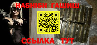 мяу мяу мука Будённовск
