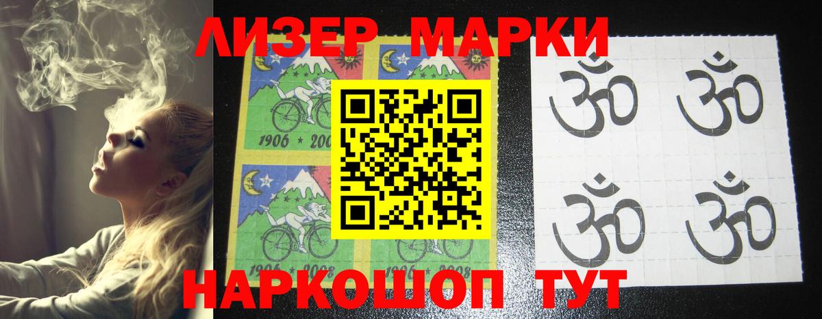 LSD-25 экстази ecstasy    ссылки  Шумерля  Вход с VPN  LSD-25 экстази кислота  Лсд 25 экстази 